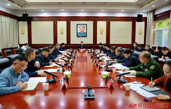 许忠建主持召开市委外事工作委员会全体会议