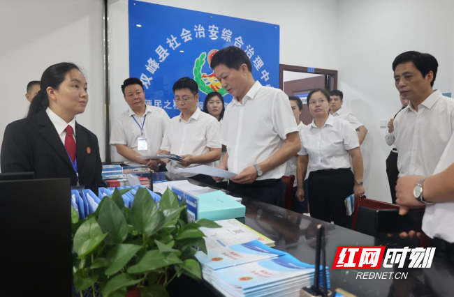 图片3.png 图片3.png