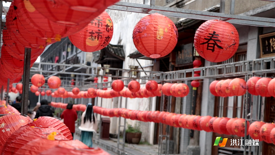 3月3日,元宵佳节至,灯谜闹新春。为弘扬传统文化,营造喜庆祥和的节日氛围,洪江市黔阳古城内举办元宵猜灯谜主题活动.png 3月3日,元宵佳节至,灯谜闹新春。为弘扬传统文化,营造喜庆祥和的节日氛围,洪江市黔阳古城内举办元宵猜灯谜主题活动.png