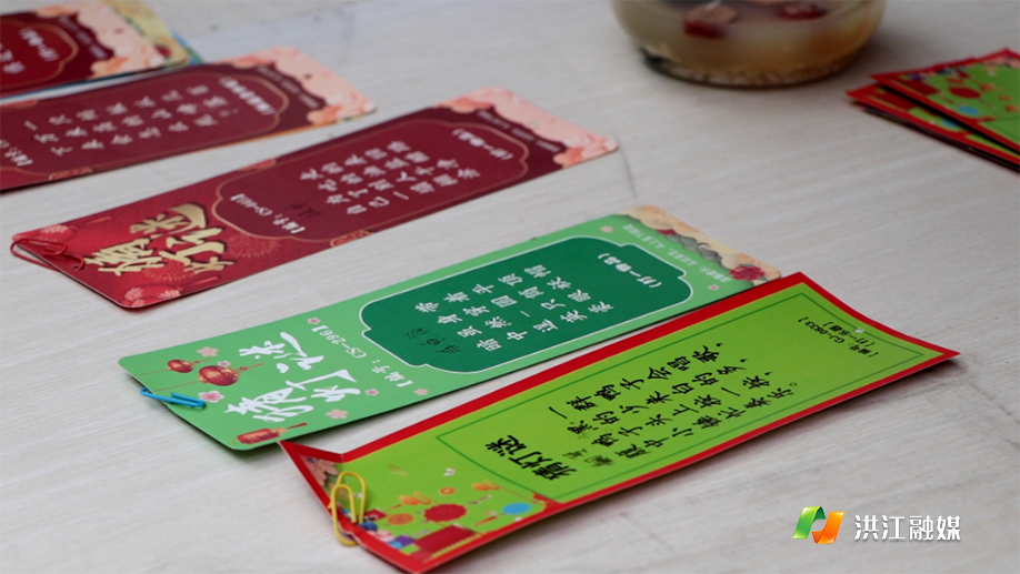 3月3日,元宵佳节至,灯谜闹新春。为弘扬传统文化,营造喜庆祥和的节日氛围,洪江市黔阳古城内举办元宵猜灯谜主题活动2.png 3月3日,元宵佳节至,灯谜闹新春。为弘扬传统文化,营造喜庆祥和的节日氛围,洪江市黔阳古城内举办元宵猜灯谜主题活动2.png