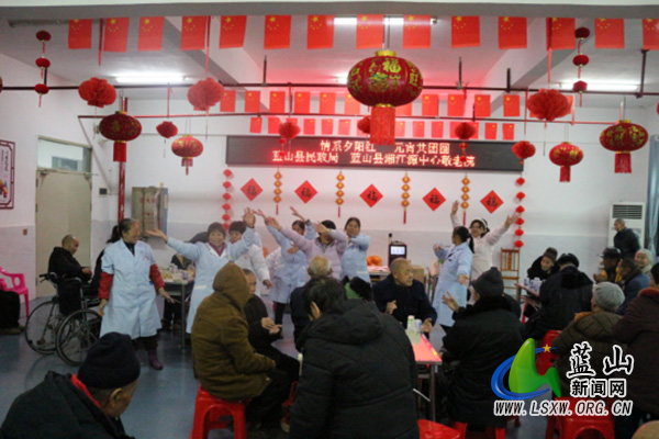 蓝山县民政局开展敬老爱老活动.jpg 蓝山县民政局开展敬老爱老活动.jpg