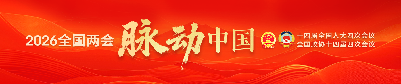 <a href="https://xhncloud.voc.com.cn/portal/topic/show/tid/62670"><font></font></a>