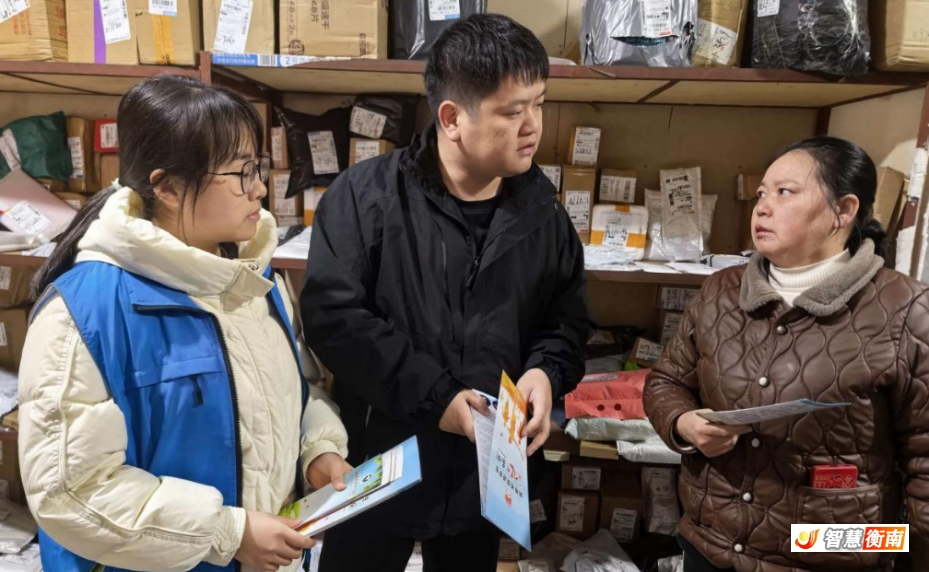 ScreenShot_2026-03-03_224604_676.png ScreenShot_2026-03-03_224604_676.png