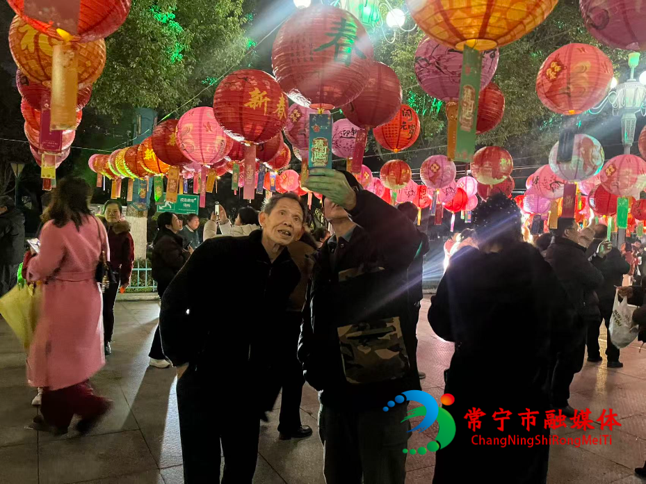 元宵节.jpg 元宵节.jpg