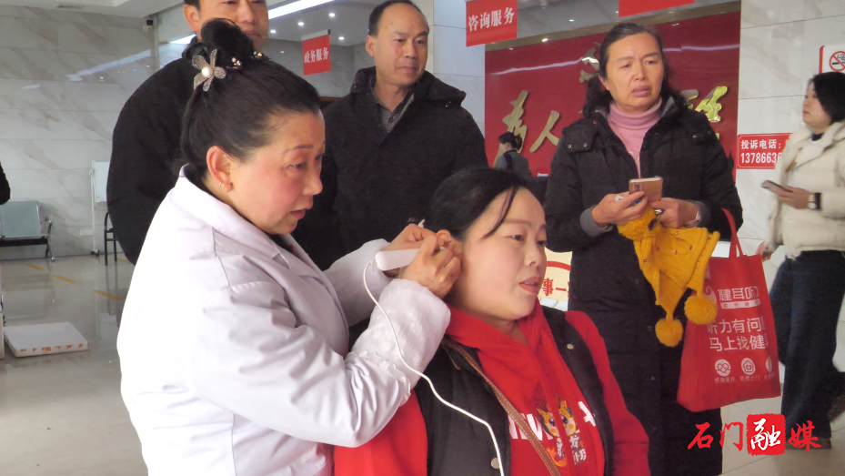 县残联开展爱耳日暨元宵节关爱听障群众活动1.png 县残联开展爱耳日暨元宵节关爱听障群众活动1.png