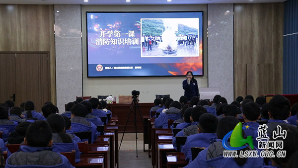 县博爱学校:消防知识进校园 开学安全“第一课”.jpg 县博爱学校:消防知识进校园 开学安全“第一课”.jpg