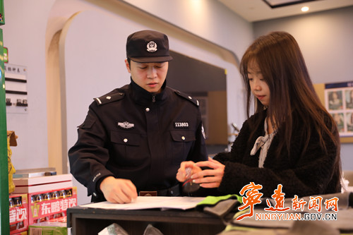 宁远公安开展集中清查行动_副本500.jpg 宁远公安开展集中清查行动_副本500.jpg