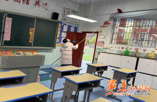 宁远县特殊教育学校:清扫焕新迎开学 筑牢防线护成长_副本500.jpg 宁远县特殊教育学校:清扫焕新迎开学 筑牢防线护成长_副本500.jpg