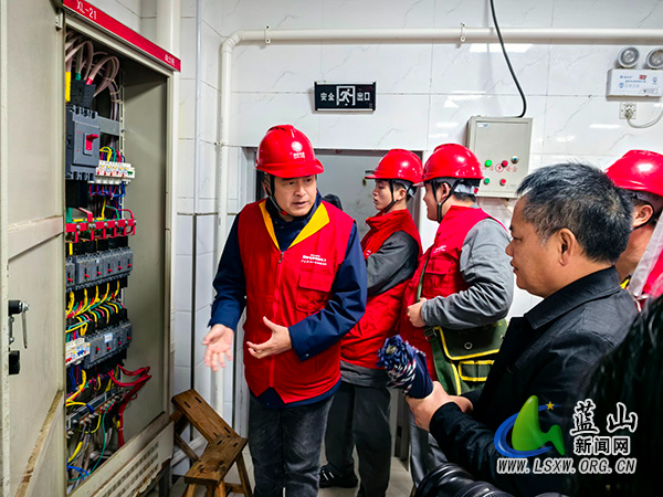 国网蓝山县供电公司:用电检查进校园 用心护航开学季_1.jpg 国网蓝山县供电公司:用电检查进校园 用心护航开学季_1.jpg