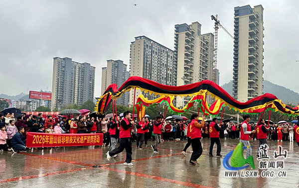 舞龙.jpg 舞龙.jpg