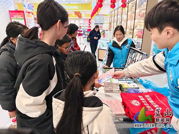 蓝山:元宵喜乐购,禁毒“不打烊”.jpg 蓝山:元宵喜乐购,禁毒“不打烊”.jpg