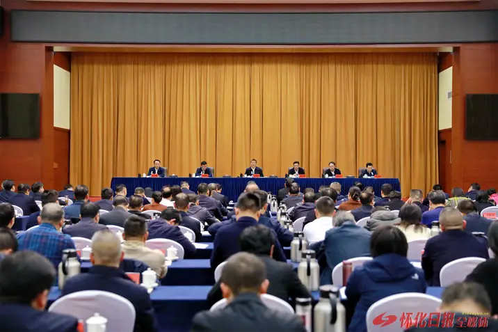 许忠建：以更高站位更实举措提升工作质效