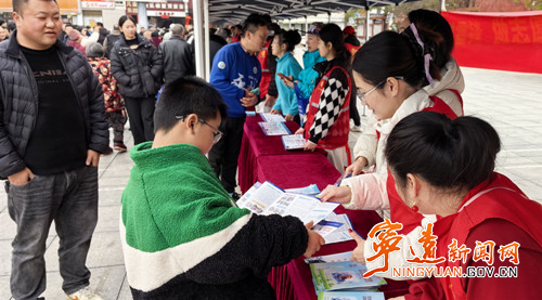 宁远开展学雷锋“扫黄打非”志愿服务活动_副本500.jpg