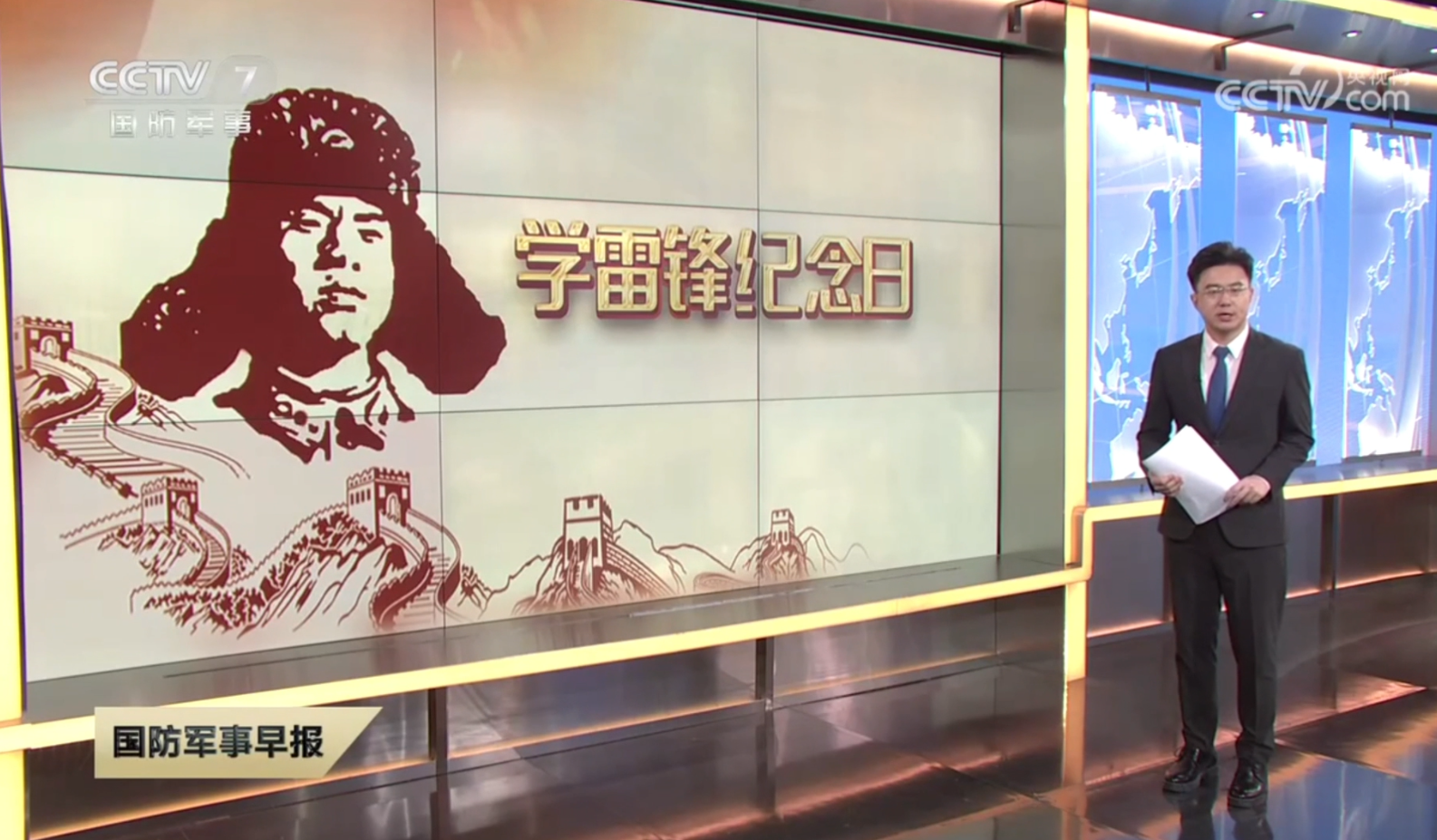 跨越千里到雷锋故乡 昌吉边防官兵学榜样守初心