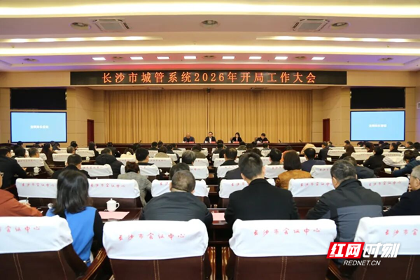 奔跑到一线 精绣“人民城”