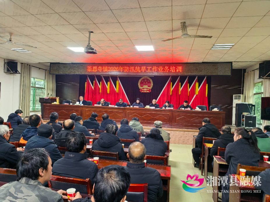 微信图片_20260306150648_374_35.jpg 微信图片_20260306150648_374_35.jpg