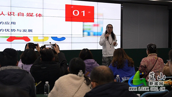 我县苏永同心话创作 自媒体赋能兴蓝山.jpg