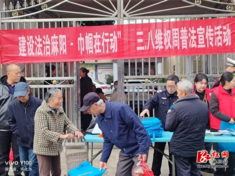 微信图片_20260306162200.jpg 微信图片_20260306162200.jpg