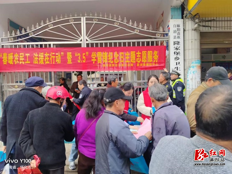 微信图片_20260306162157.jpg 微信图片_20260306162157.jpg