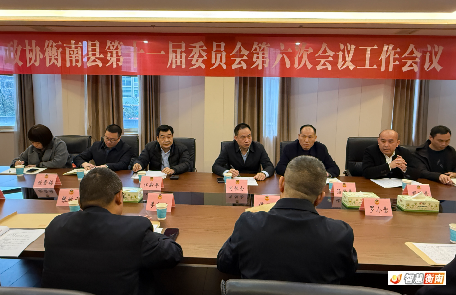 ScreenShot_2026-03-08_165347_013.png ScreenShot_2026-03-08_165347_013.png