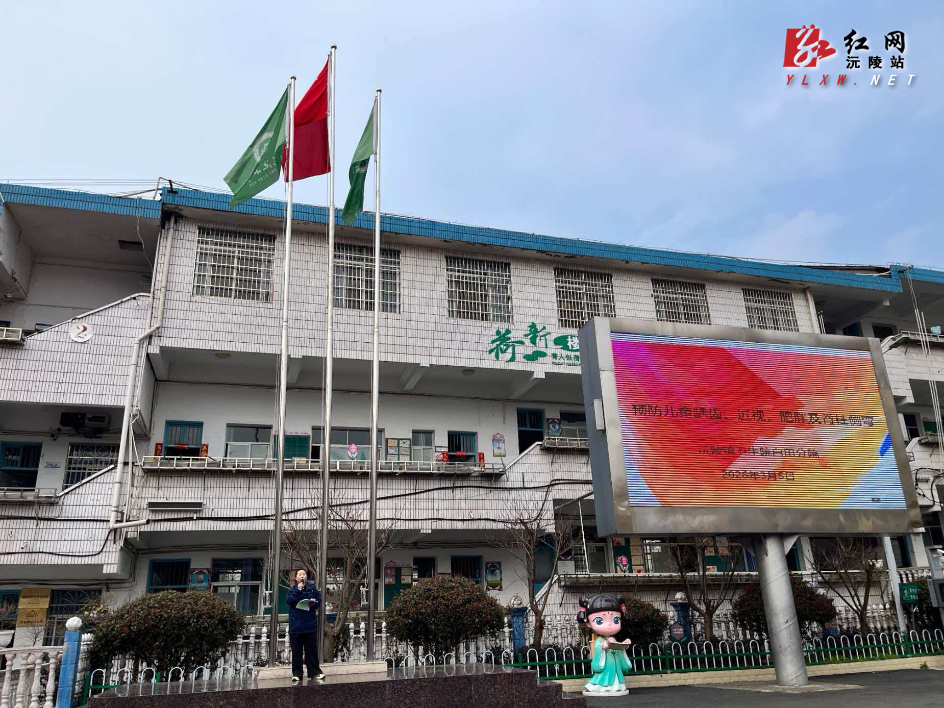 微信图片_20260306103200_23_4.jpg 微信图片_20260306103200_23_4.jpg