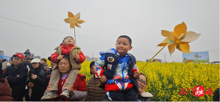 易市3.png 易市3.png