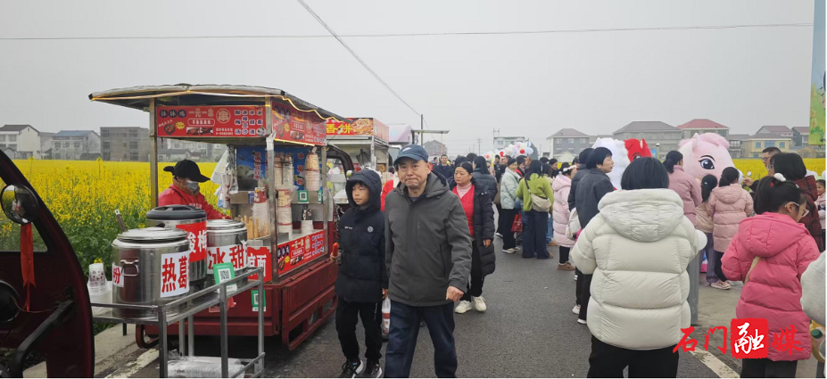 易市6.png 易市6.png