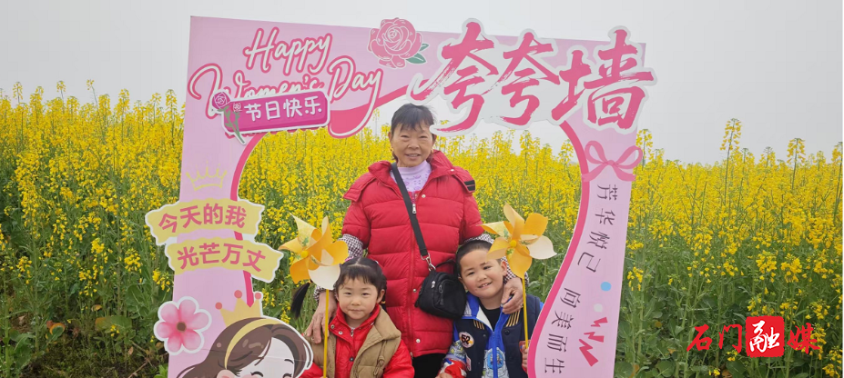 易市7.png 易市7.png