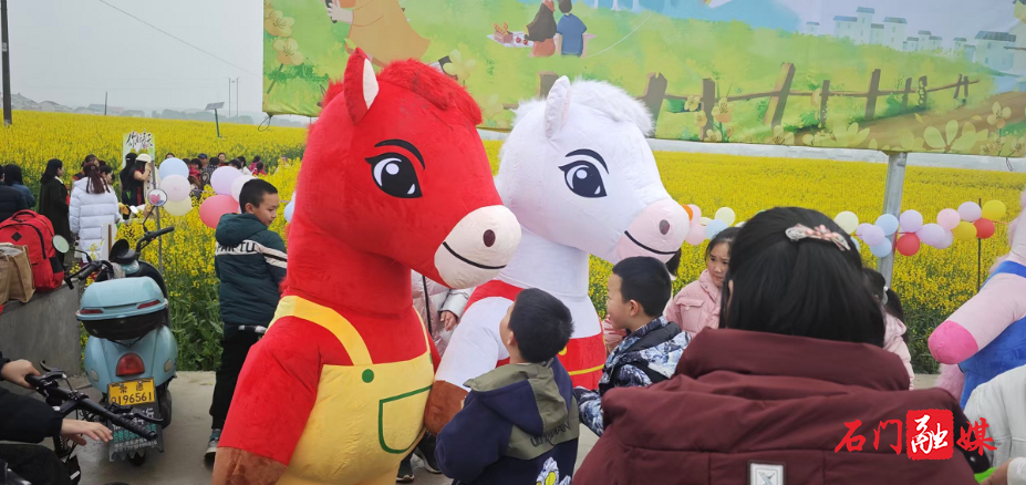 易市8.png 易市8.png