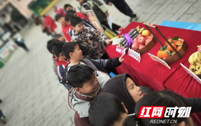 花样开学启新程 仪式满满迎学子