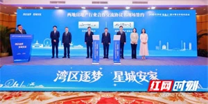 年轻人的选择题，看湖南如何作答？