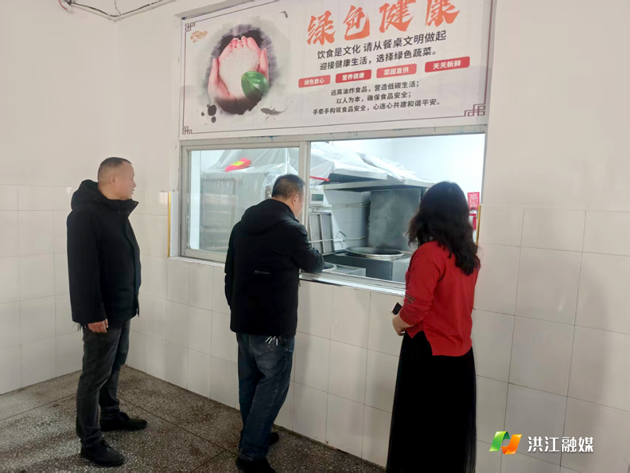 江市镇02.png 江市镇02.png