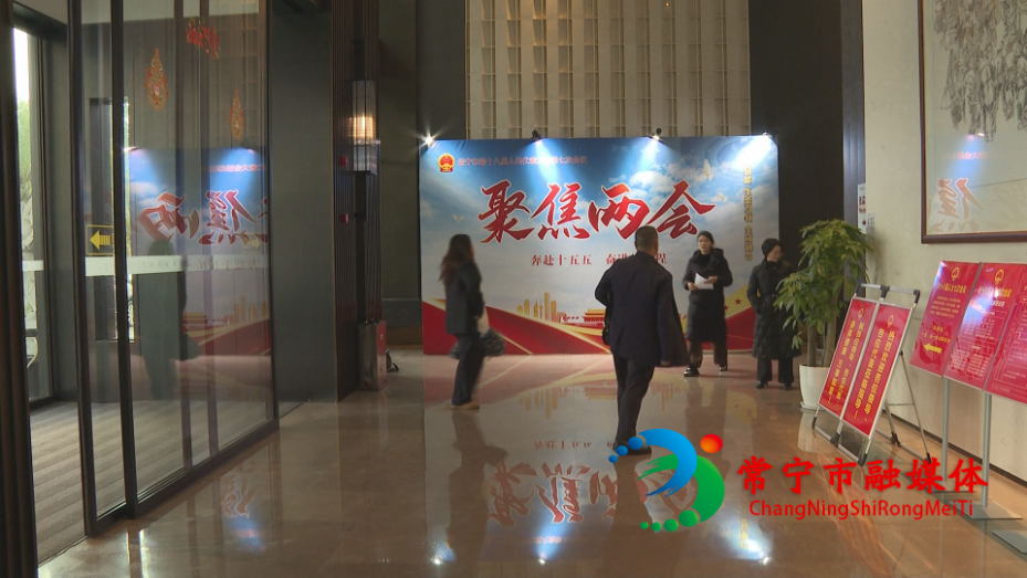 报到5.jpg 报到5.jpg