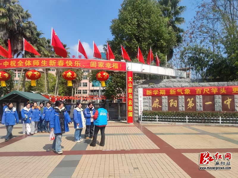 微信图片_20260310112004.jpg 微信图片_20260310112004.jpg