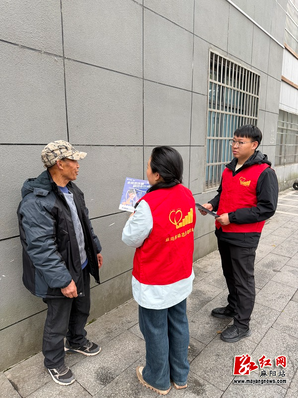 微信图片_20260310112008.jpg 微信图片_20260310112008.jpg