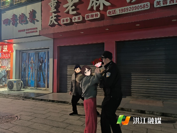 警心护童寻亲路 温情相伴暖归途2.jpg