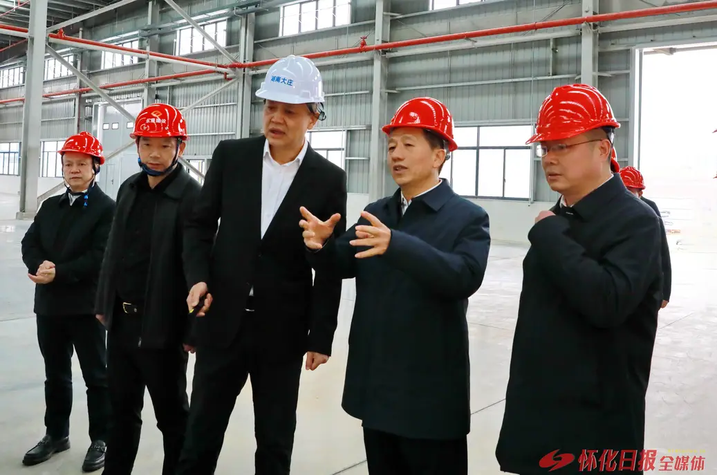 许忠建在会同县调研