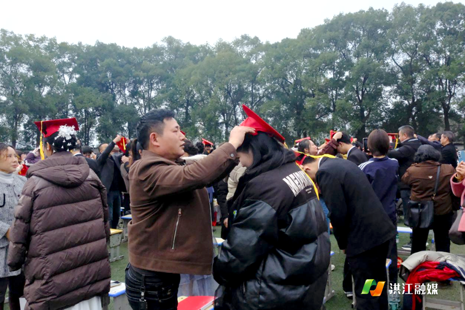 华清高级中学1.png 华清高级中学1.png