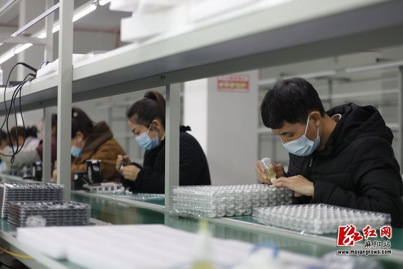 微信图片_20260311160216.jpg 微信图片_20260311160216.jpg