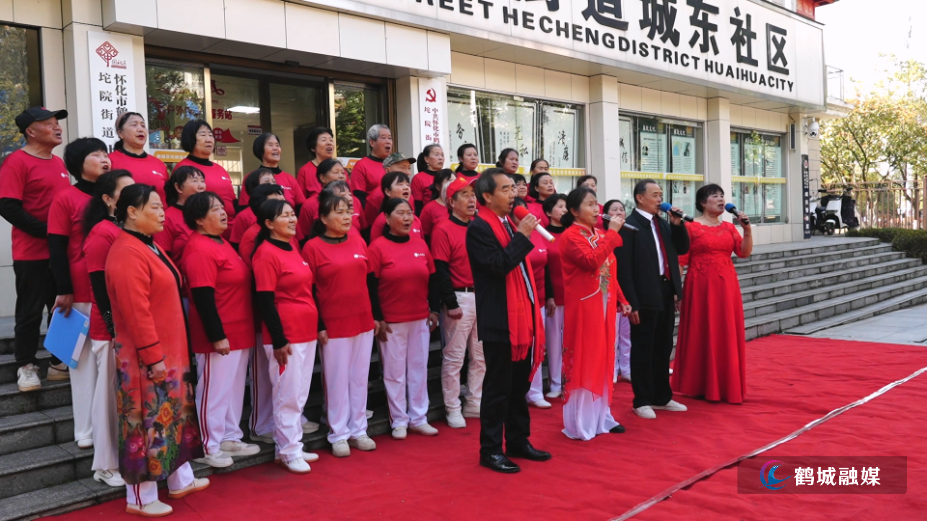 坨院街道城东社区：文艺展演展风采 银龄起舞乐夕阳.mp4_000116.408.png