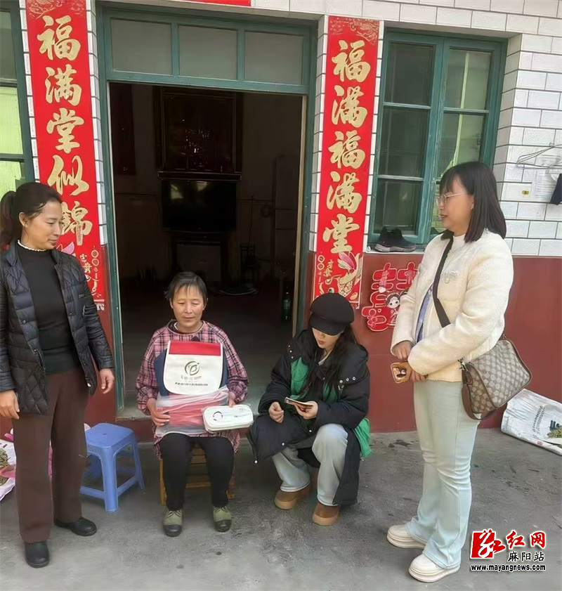 微信图片_20260312095414.jpg 微信图片_20260312095414.jpg