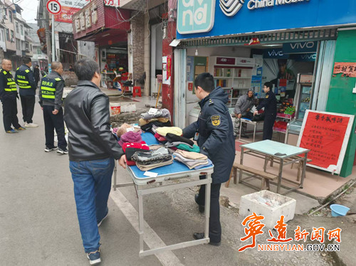 宁远县九疑瑶族乡：整治马路市场 守护“集市烟火”_副本500.jpg