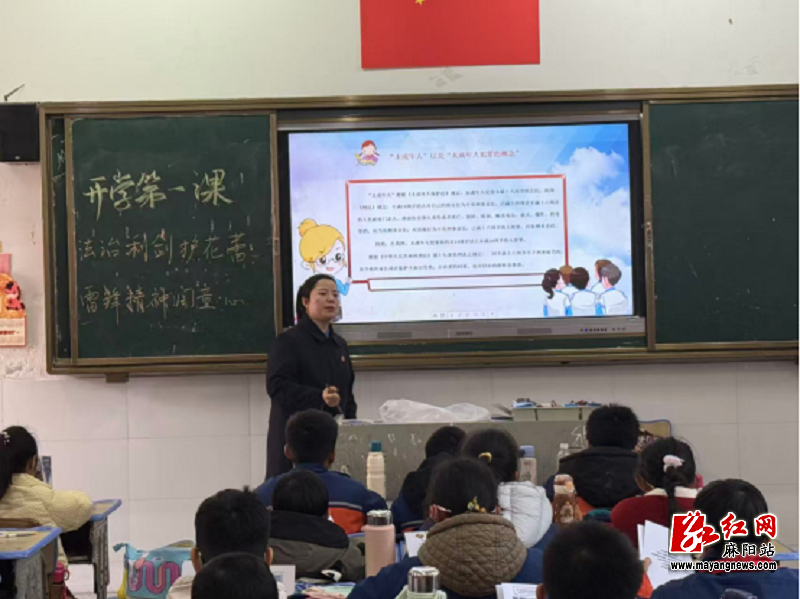 微信图片_20260313092156.png 微信图片_20260313092156.png