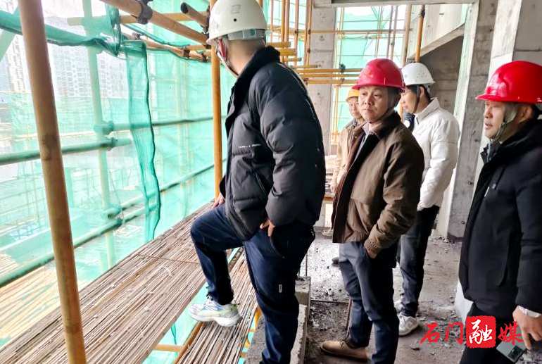 石门县住建局开展房屋市政工程春节后复工复产安全检查2.jpg 石门县住建局开展房屋市政工程春节后复工复产安全检查2.jpg
