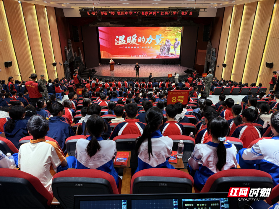 微信图片_20260313084459.jpg 微信图片_20260313084459.jpg