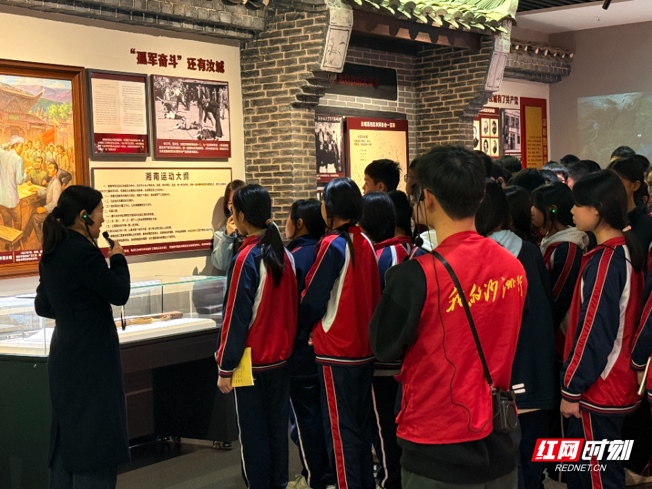 微信图片_20260313084446.jpg 微信图片_20260313084446.jpg