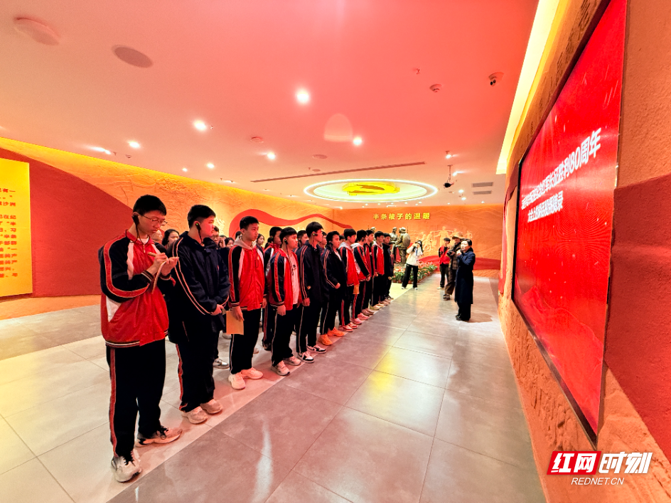 微信图片_20260313084434.jpg 微信图片_20260313084434.jpg