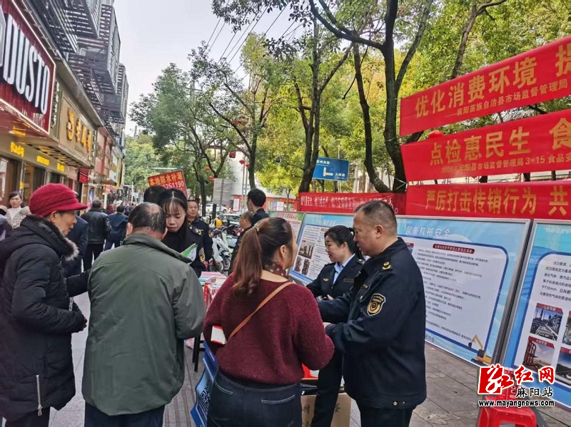 微信图片_20260313104245.jpg 微信图片_20260313104245.jpg