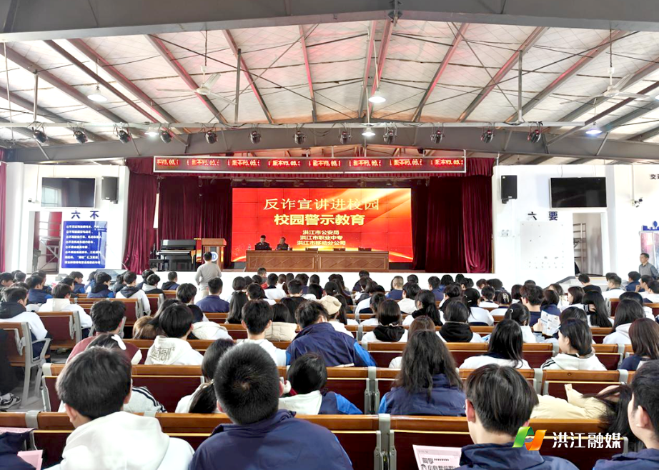 市职业中专学校.png 市职业中专学校.png