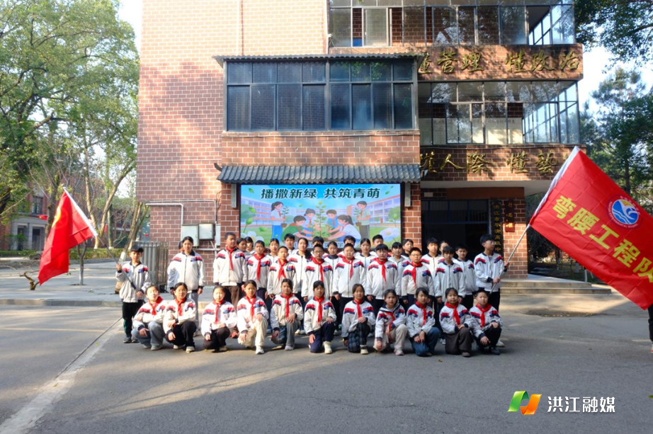 华韵实验学校.png 华韵实验学校.png